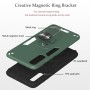 כיסוי עבור Samsung Galaxy A70 בצבע - ירוק
