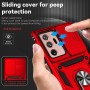 כיסוי עבור Samsung Galaxy Note20 Ultra בצבע - אדום