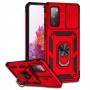כיסוי עבור Samsung Galaxy S20 FE בצבע - אדום