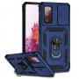 כיסוי עבור Samsung Galaxy S20 FE בצבע - כחול
