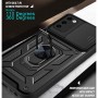 כיסוי עבור Samsung Galaxy S20 FE 5G בצבע - שחור
