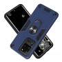 כיסוי עבור Samsung Galaxy S20 Ultra בצבע - כחול ספיר