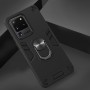 כיסוי עבור Samsung Galaxy S20 Ultra בצבע - שחור