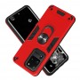 כיסוי עבור Samsung Galaxy S20 Ultra בצבע - אדום