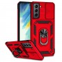 כיסוי עבור Samsung Galaxy S21 FE 5G בצבע - אדום