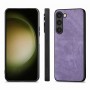 כיסוי עבור Samsung Galaxy S8 בצבע - סגול