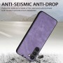 כיסוי עבור Samsung Galaxy S8 בצבע - סגול