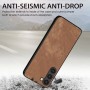 כיסוי עבור Samsung Galaxy S8 בצבע - חום
