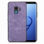 כיסוי עבור Samsung Galaxy S9 בצבע - סגול