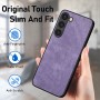 כיסוי עבור Samsung Galaxy S9 בצבע - סגול