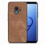 כיסוי עבור Samsung Galaxy S9 בצבע - חום