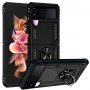 כיסוי עבור Samsung Galaxy Z Flip3 5G בצבע - שחור