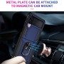 כיסוי עבור Samsung Galaxy Z Flip3 5G בצבע - כחול