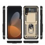 כיסוי עבור Samsung Galaxy Z Flip4 בצבע - זהב