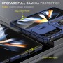 כיסוי עבור Samsung Galaxy Z Fold5 בצבע - כחול כהה
