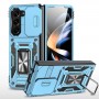 כיסוי עבור Samsung Galaxy Z Fold5 בצבע - כחול בהיר