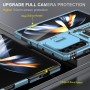 כיסוי עבור Samsung Galaxy Z Fold5 בצבע - כחול בהיר