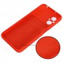 כיסוי עבור Xiaomi Poco M5 בצבע - אדום