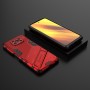 כיסוי עבור Xiaomi Poco X3 בצבע - אדום
