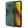 כיסוי עבור Xiaomi Poco X3 בצבע - ירוק
