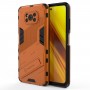 כיסוי עבור Xiaomi Poco X3 בצבע - תפוז