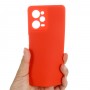 כיסוי עבור Xiaomi Poco X5 Pro בצבע - אדום