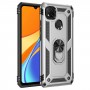 כיסוי עבור Xiaomi Redmi 9C בצבע - כסף
