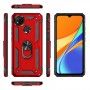 כיסוי עבור Xiaomi Redmi 9C בצבע - אדום