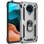 כיסוי עבור Xiaomi Redmi K30 Pro בצבע - כסף