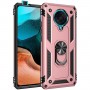 כיסוי עבור Xiaomi Redmi K30 Pro בצבע - זהב ורד