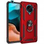 כיסוי עבור Xiaomi Redmi K30 Pro בצבע - אדום