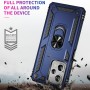 כיסוי עבור Xiaomi Redmi Note 12 Pro+ בצבע - כחול