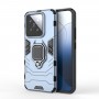 כיסוי עבור Xiaomi 14 כיסוי צבעוני - בצבע כחול כהה