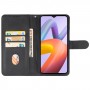 כיסוי עבור Xiaomi Redmi A2+ כיסוי ארנק / ספר - בצבע שחור