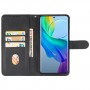 כיסוי עבור vivo V29 Lite כיסוי ארנק / ספר - בצבע שחור