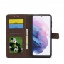 כיסוי עבור Samsung Galaxy S21+ 5G כיסוי ארנק / ספר - בצבע קפה