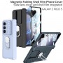 כיסוי עבור Samsung Galaxy Z Fold5 כיסוי צבעוני - בצבע כחול