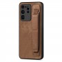 כיסוי עבור Samsung Galaxy S20 Ultra 5G כיסוי צבעוני - בצבע חום