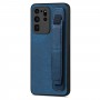 כיסוי עבור Samsung Galaxy S20 Ultra 5G כיסוי צבעוני - בצבע כחול