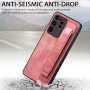 כיסוי עבור Samsung Galaxy S20 Ultra 5G כיסוי צבעוני - בצבע ורוד