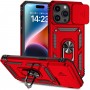 כיסוי עבור Apple iPhone 15 Pro כיסוי צבעוני - בצבע אדום
