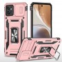כיסוי עבור Motorola Moto G32 כיסוי צבעוני - בצבע ורוד זהב