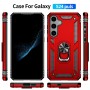 כיסוי עבור Samsung Galaxy S24 כיסוי צבעוני - בצבע אדום
