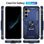 כיסוי עבור Samsung Galaxy S24 כיסוי צבעוני - בצבע כחול