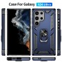 כיסוי עבור Samsung Galaxy S24 Ultra כיסוי צבעוני - בצבע כחול