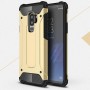 כיסוי עבור Samsung Galaxy S9+ כיסוי צבעוני - בצבע זהב