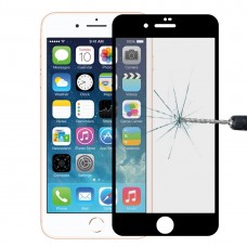 מגן מסך עבור Apple iPhone SE (2020) עשוי מזכוכית מחוסמת