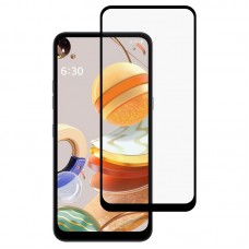 מגן מסך עבור LG Q61 עשוי מזכוכית מחוסמת