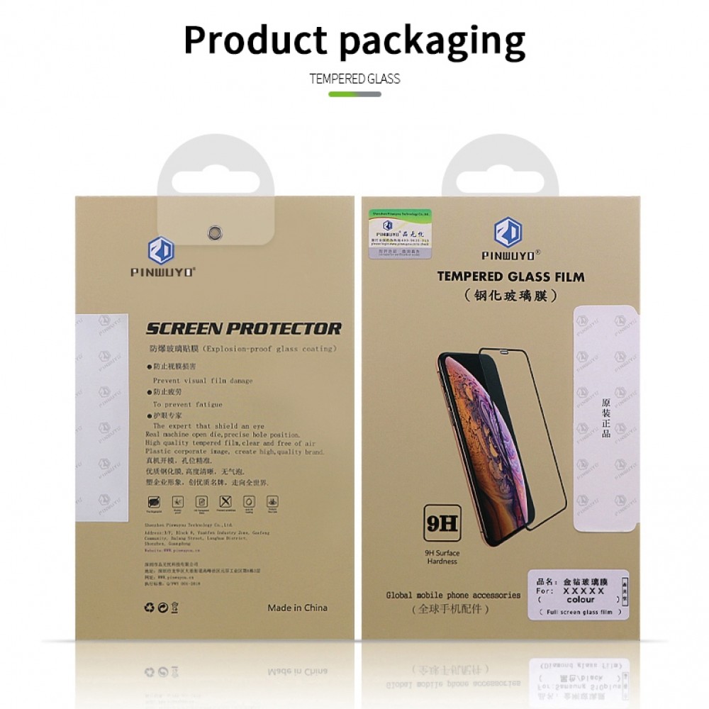 מגן מסך עבור Nokia 4.2 עשוי מזכוכית מחוסמת