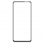 מגן מסך עבור OnePlus Nord N10 5G עשוי מזכוכית מחוסמת